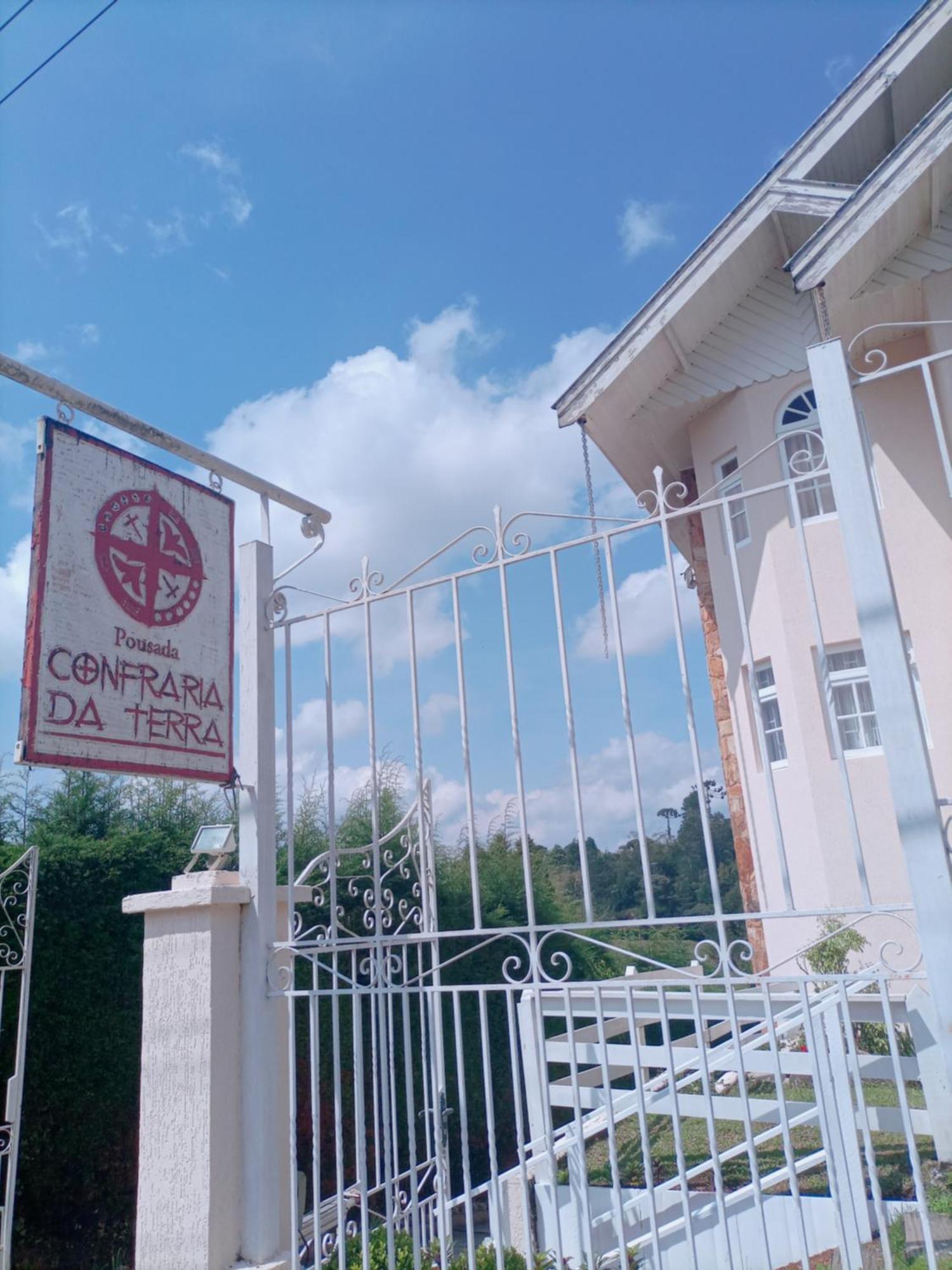 Confraria Da Terra 賓館
