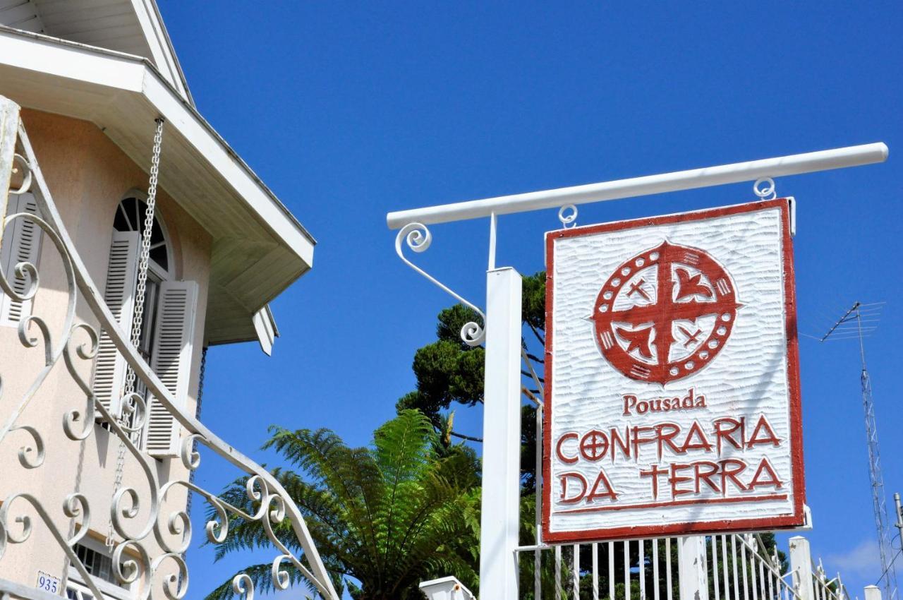 Confraria Da Terra 賓館